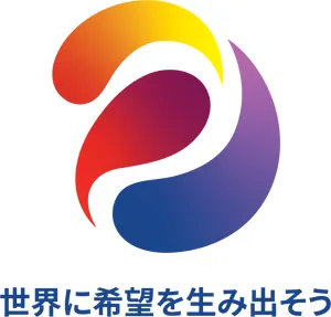 ロータリークラブとは – 横浜金沢八景ロータリークラブ